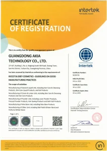 akiaco-ISO22716-2024