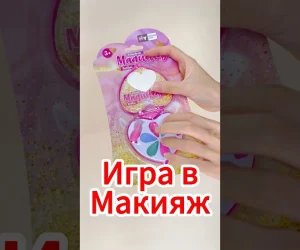 ytbtu_maxresdefault-1748426137