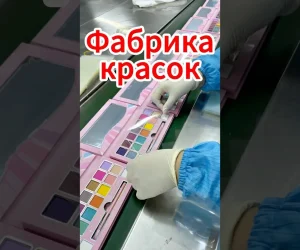 ytbtu_maxresdefault-1750227510